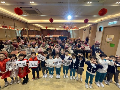 冬日送暖大行動Lunar Love for Seniors